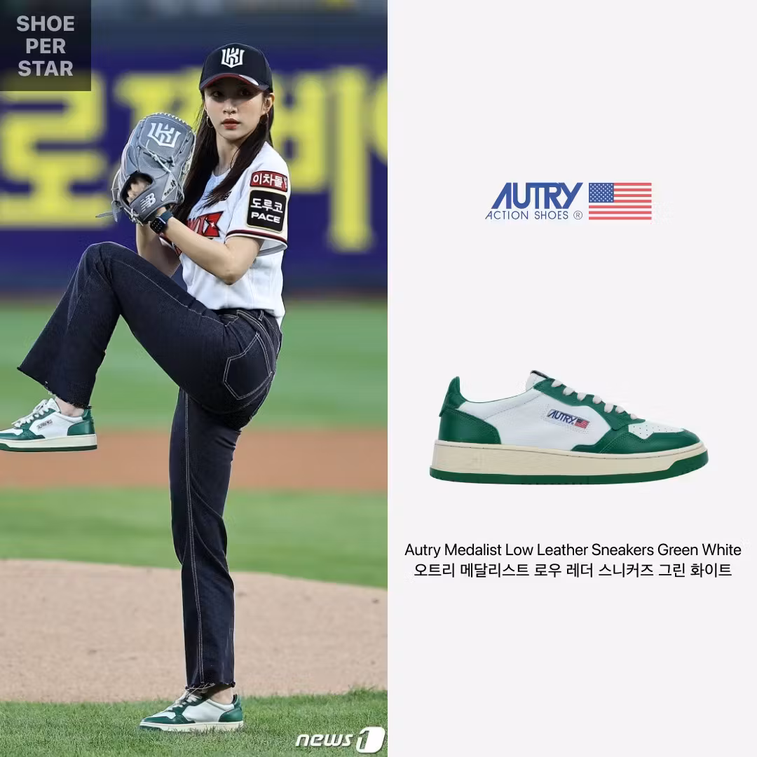 AUTRY Medalist Low Leather AULM-WB03 'Green White' AULM-WB03-/-AULM-WB11 AUTRY Medalist Low Leather AULM-WB03 'Green White' AULM-WB03-/-AULM-WB11